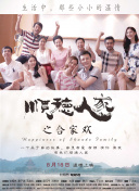 逆天剑魂新手必看：从零开始的游戏指南